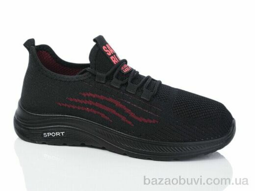 Xifa 920-017 піна, 350.00, 8, 36-41