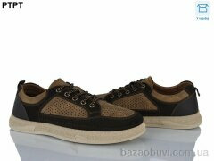 PTPT Y570-7, 550.00, 8, 40-45