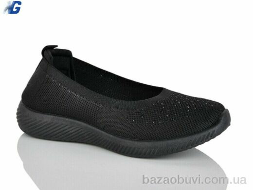 Navigator B26207-1, 390.00, 8, 36-41