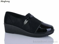 Minghong 7701, 400.00, 8, 37-42