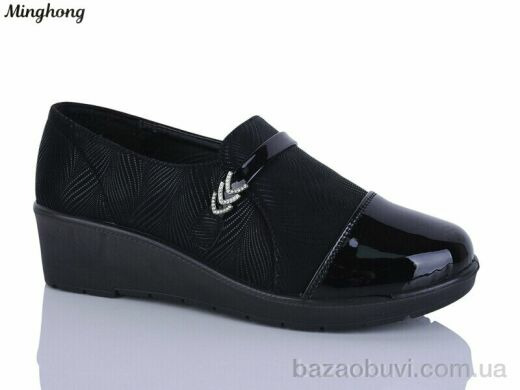 Minghong 7701, 400.00, 8, 37-42