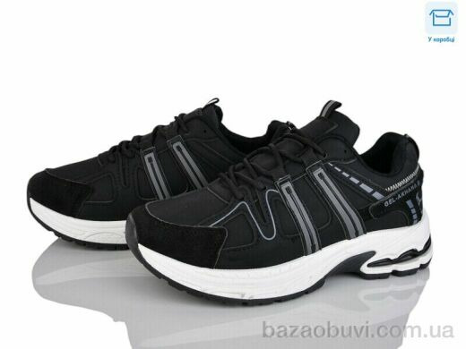 Xifa H67-2, 580.00, 8, 36-41