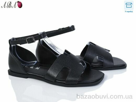 Aba F1ABA71-2, 520.00, 8, 36-41