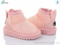 BBT T7019-2, 250.00, 8, 21-26