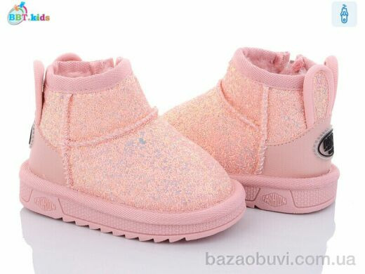 BBT T7019-2, 250.00, 8, 21-26