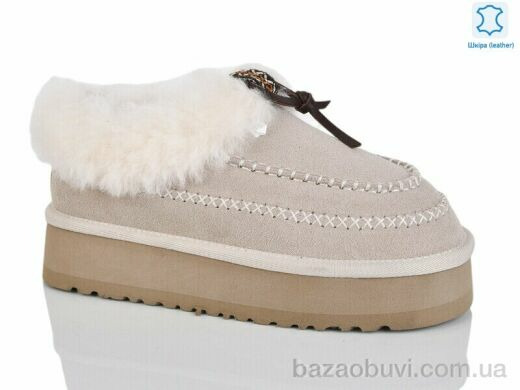 Teetspace-Trasta-Egga WMP1115-5, 33.00, 6, 36-41