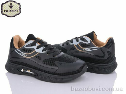 PALIAMENT AP243-3, 360.00, 8, 36-41