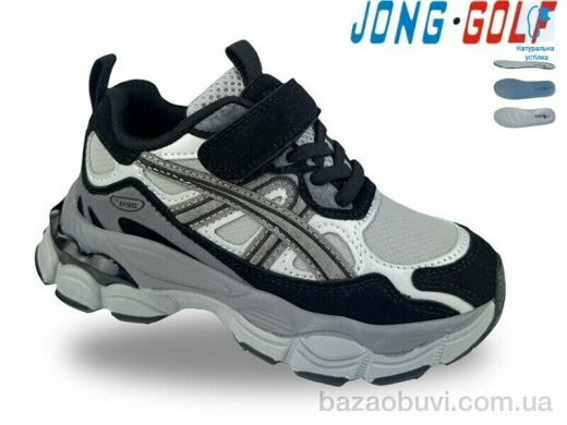 Jong Golf B11880-20, 645.00, 8, 26-33