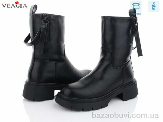 Veagia-ADA B0013, 750.00, 6, 36-40