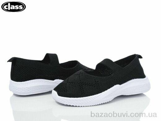 Wei Wei-Class 6615-1, 150.00, 12, 33-38