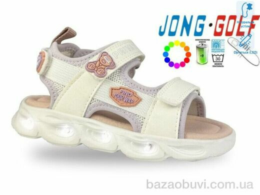 Jong Golf B20623-6 LED, 460.00, 8, 25-30