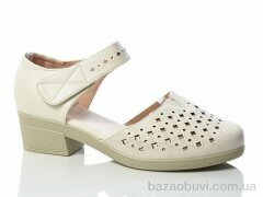 Коронате C96-5, 570.00, 8, 37-41