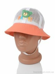 Королева 14-02 orange, 135.00, 5, 52-54