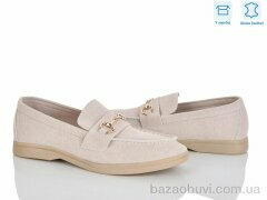 L&M-Lemon PL26-4, 13.90, 8, 36-42