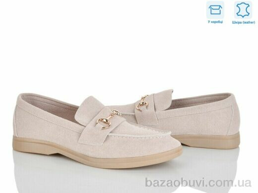 L&M-Lemon PL26-4, 13.90, 8, 36-42