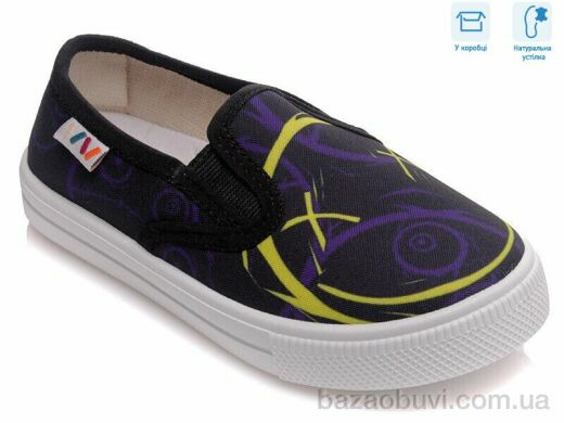 Weestep R107850236, 4.60, 8, 27-34