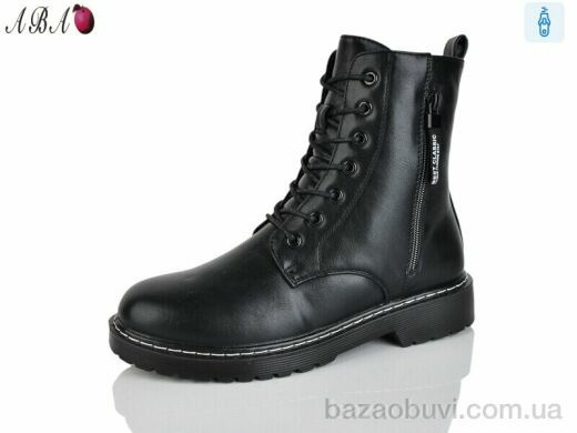Aba M017, 750.00, 8, 36-41