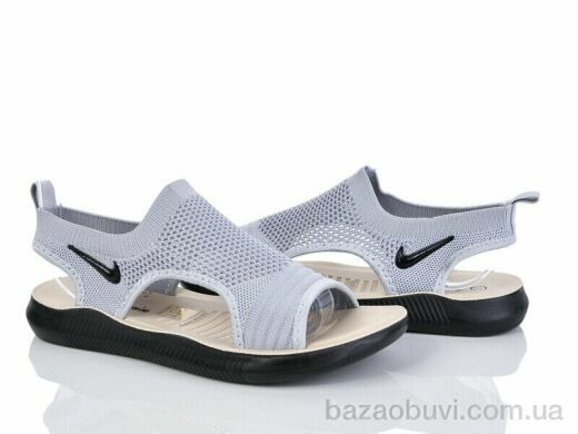 Ruixin R278-2, 380.00, 8, 36-41