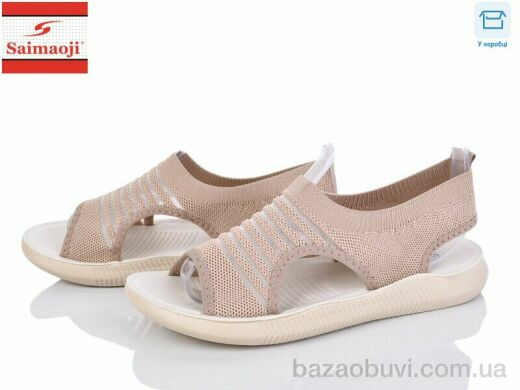 Saimaoji F120-15, 320.00, 8, 37-42