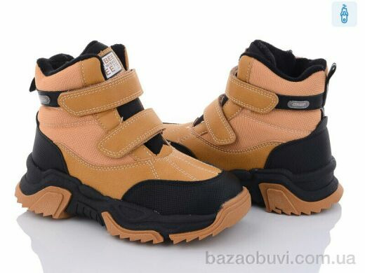 Цветик H309 camel, 700.00, 6, 26-31