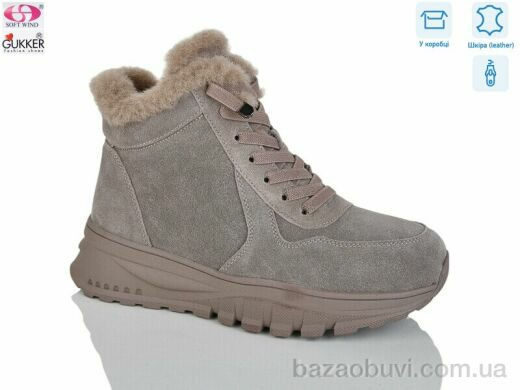 Gukkcr MG8096, 32.00, 8, 36-41
