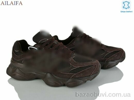 Ailaifa A109-15, 36.00, 8, 41-45