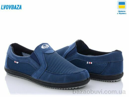 Lvovbaza Verta Т11 синий, 340.00, 6, 40-45