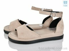 Мир 4075-DZ08-5, 480.00, 6, 36-41