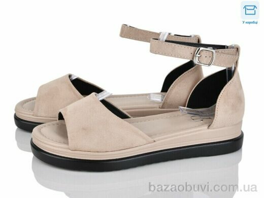 Мир 4075-DZ08-5, 480.00, 6, 36-41