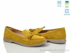 G-Aira 316К жовтий з., 890.00, 6, 36-40