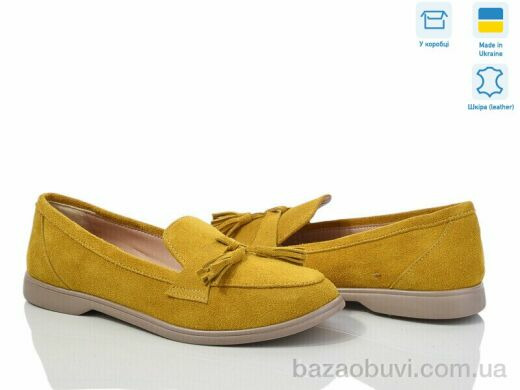 G-Aira 316К жовтий з., 890.00, 6, 36-40