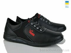 Lvovbaza Cardinal Т25 кз.чп., 400.00, 8, 40-45
