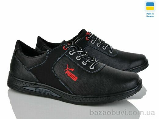 Lvovbaza Cardinal Т25 кз.чп., 400.00, 8, 40-45