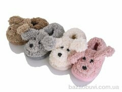 YZY MB10263 mix, 260.00, 24, 30-35