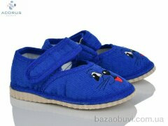 Acorus Глазки електрик, 150.00, 10, 20-27