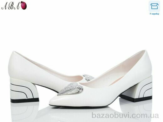 Aba Y1ABA37-4, 650.00, 8, 36-40