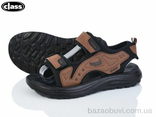 Wei Wei-Class 1121-6-3, 350.00, 12, 33-38