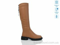 Lino Marano SN397-8M, 1080.00, 6, 36-40