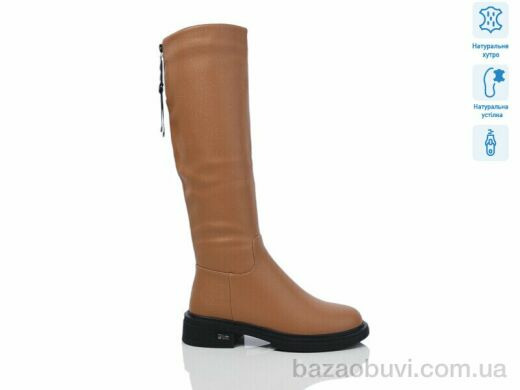 Lino Marano SN397-8M, 1080.00, 6, 36-40