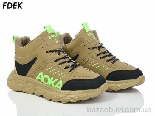 FDEK R9061-5, 355.00, 8, 36-41