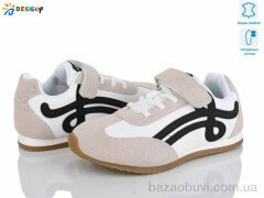 Bessky-Kellaifeng BY4967-2C, 480.00, 8, 32-37