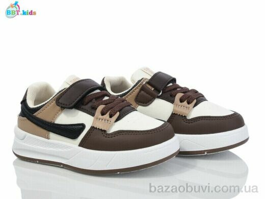 BBT H533-2-6, 335.00, 8, 26-31