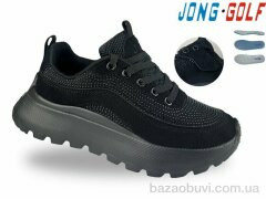 Jong Golf C11939-0, 695.00, 8, 34-39