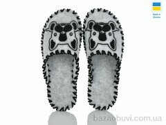 Active 253W сірий, 180.00, 9, 36-41