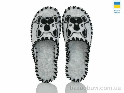 Active 253W сірий, 180.00, 9, 36-41