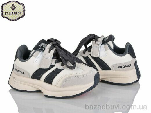 PALIAMENT A00106-6, 490.00, 8, 27-32