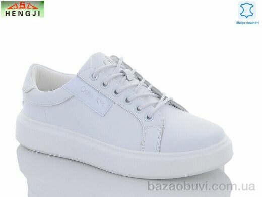 HENGJI-ELENA 77-4, 790.00, 8, 36-41