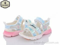 PALIAMENT B22-3D, 350.00, 8, 32-37