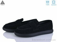 STILLI Group U20-1 шкіра, 690.00, 8, 36-41