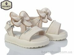 PALIAMENT D512-11 beige, 420.00, 8, 22-27
